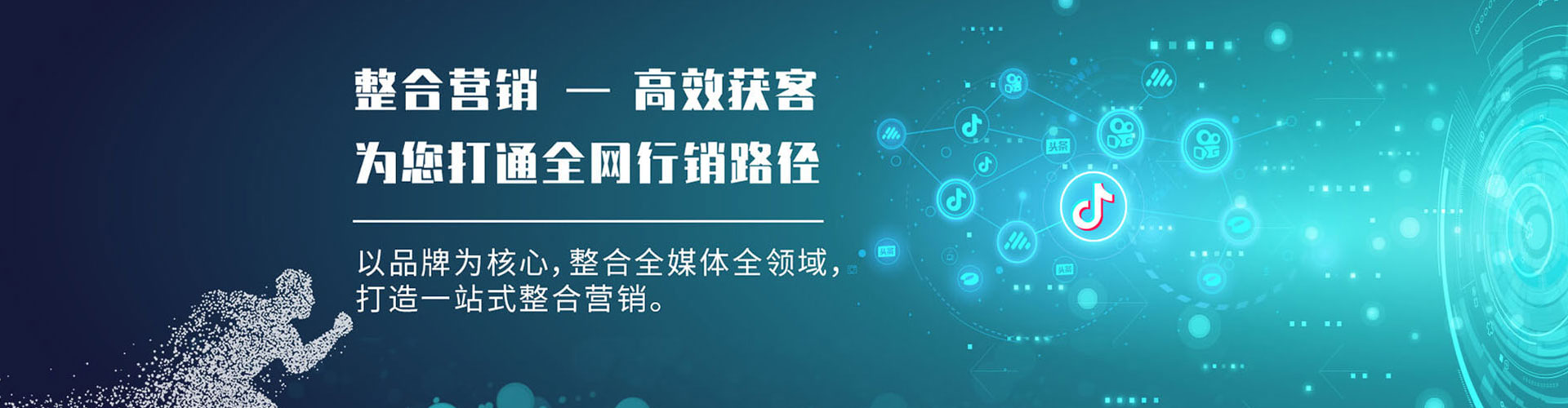 屏边sem服务