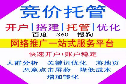 揭秘朋友圈信息流：网红成长的真实案例